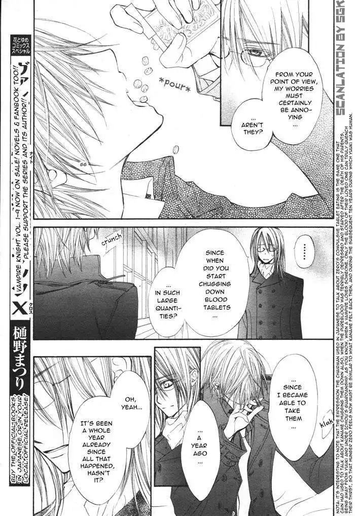 Vampire Knight Chapter 50 20